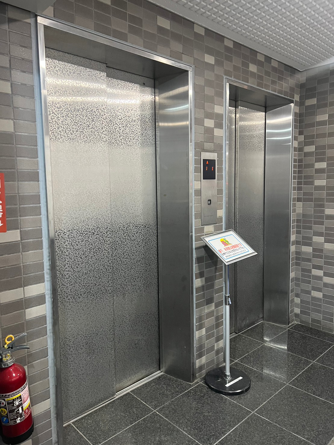 サンセール神楽坂 301号室の写真4