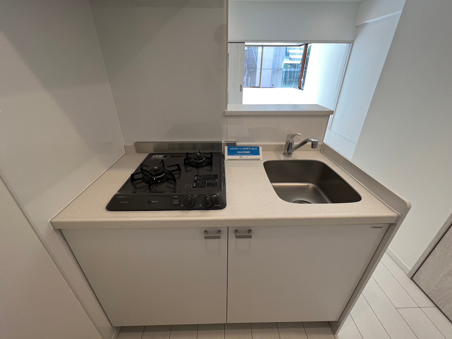 ストークメイジュ 402号室の写真8