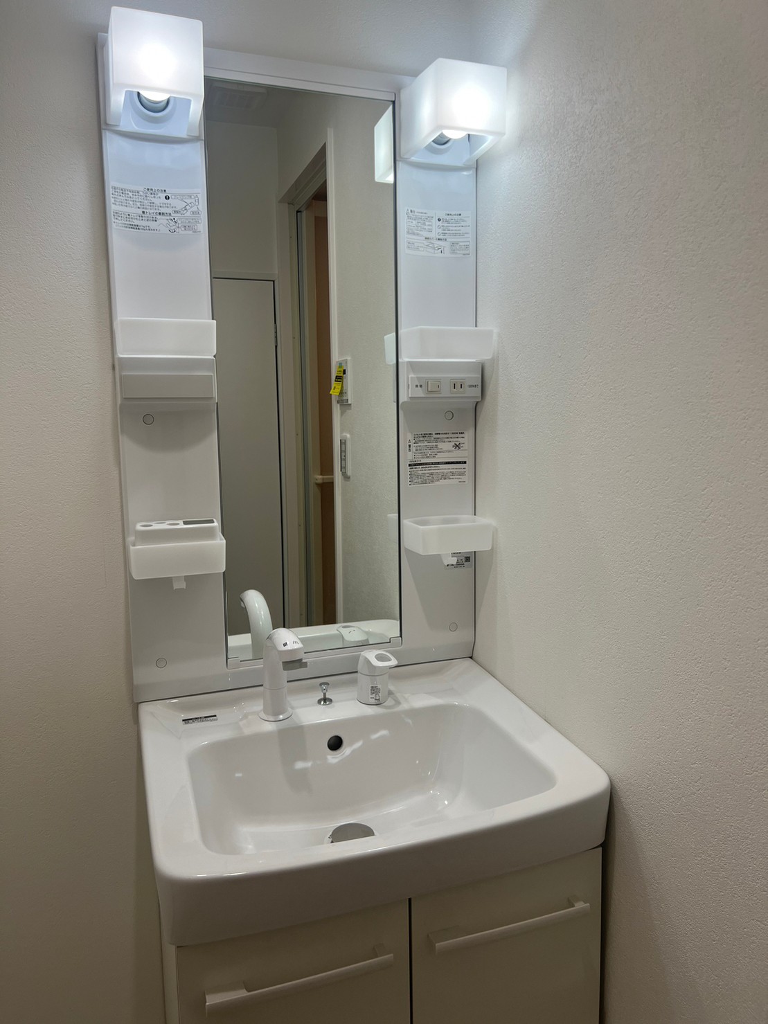 サンパークマンション千代田 605号室の写真9