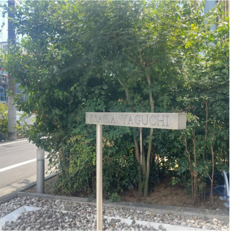 クレイシア矢口　207号室の写真2