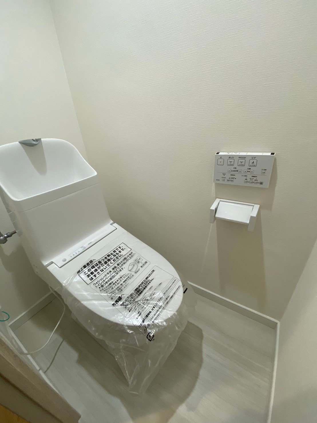 トーカン元代々木マンション 205号室の写真10