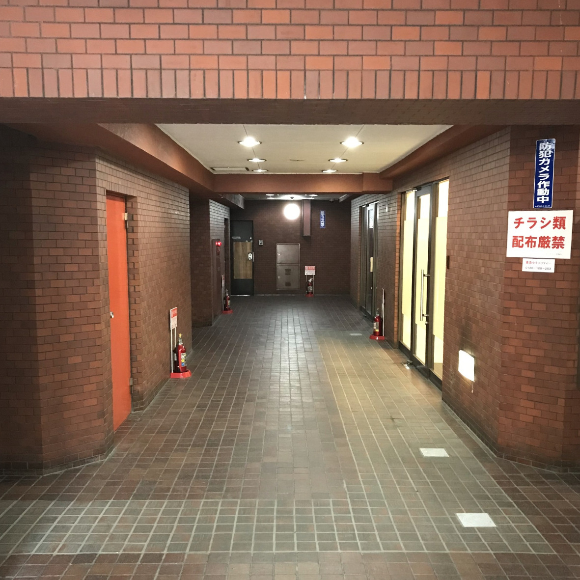 ストークメイジュ 402号室の写真3