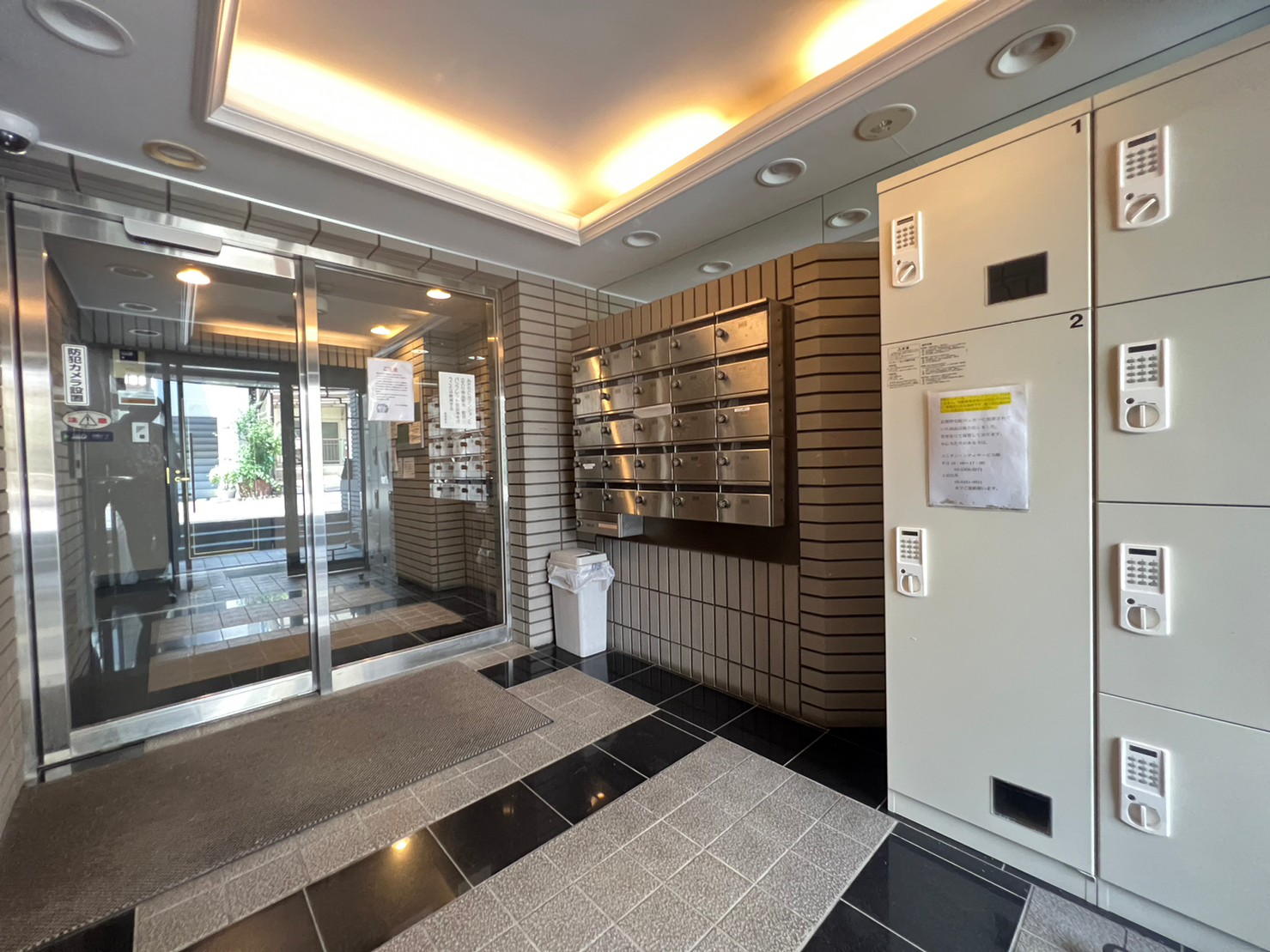 ワコーレ中井201号室の写真3