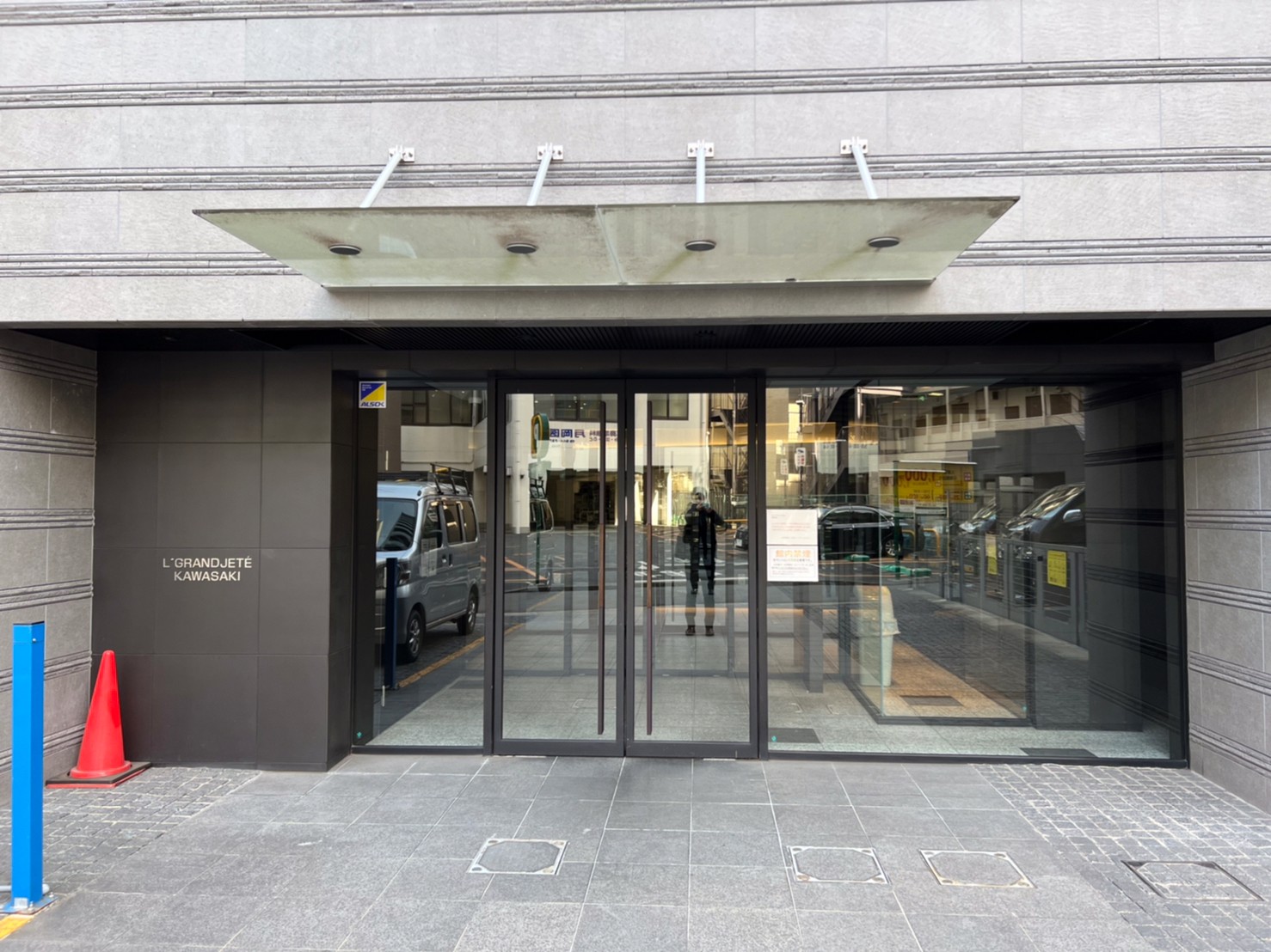 エルグランジュテ川崎301号室の写真4