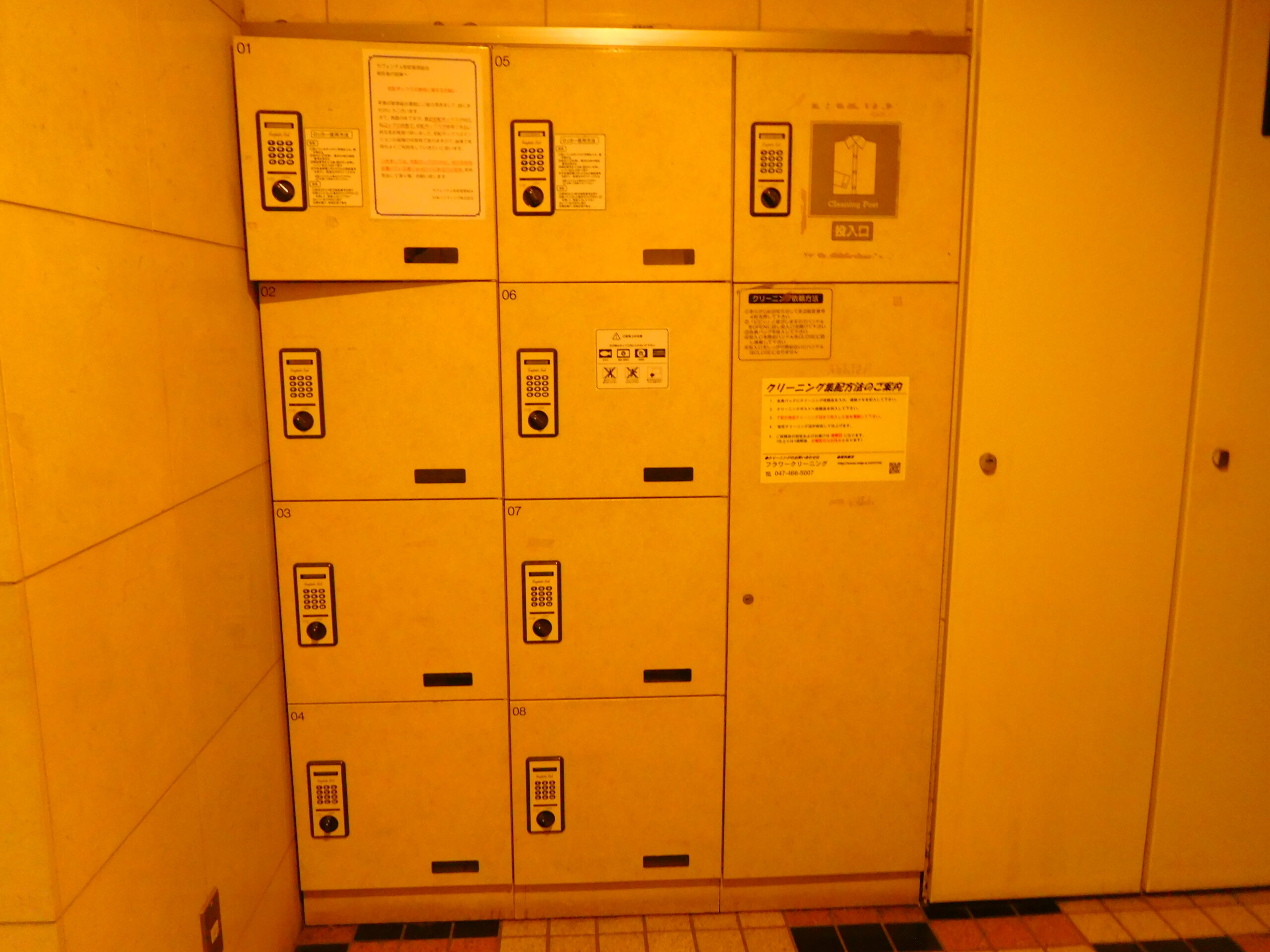 ラヴェンナ人形町604号室の写真6