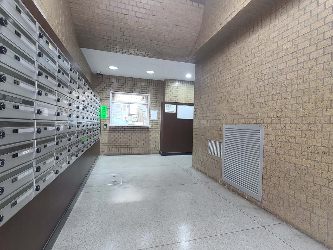 両国武蔵野マンション303号室の写真8