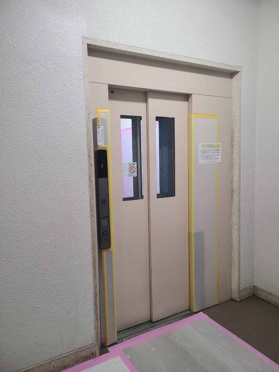 東陽町ハイホームB棟207号室の写真9