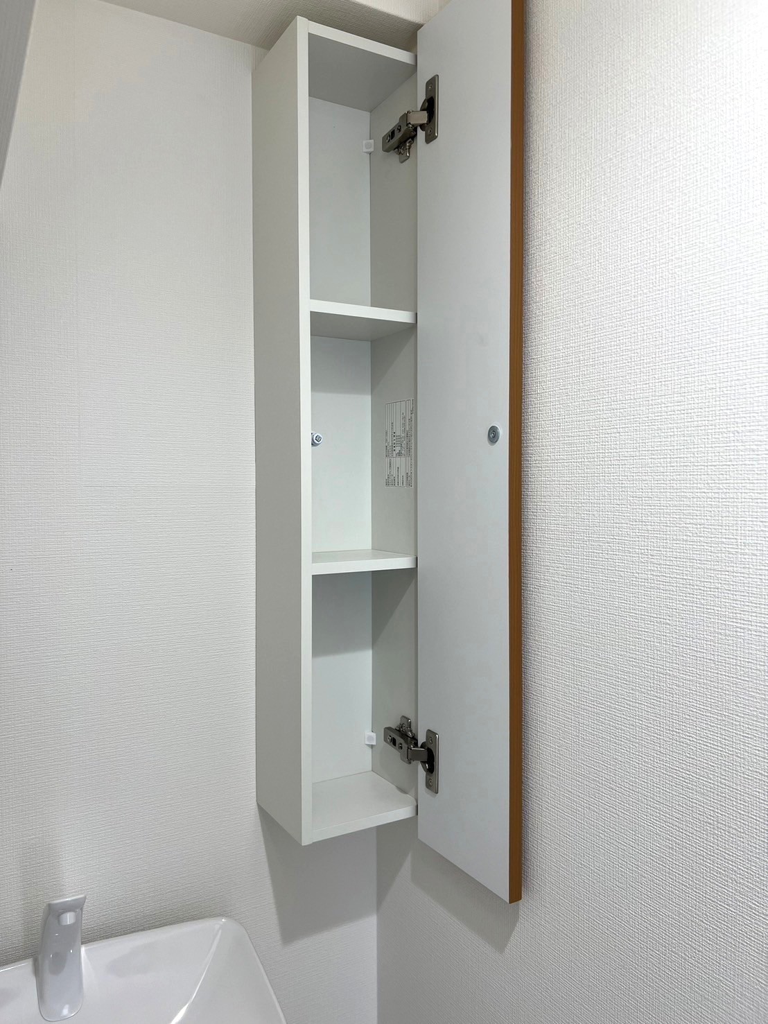 ラフィネ麻布十番　1101号室の写真13