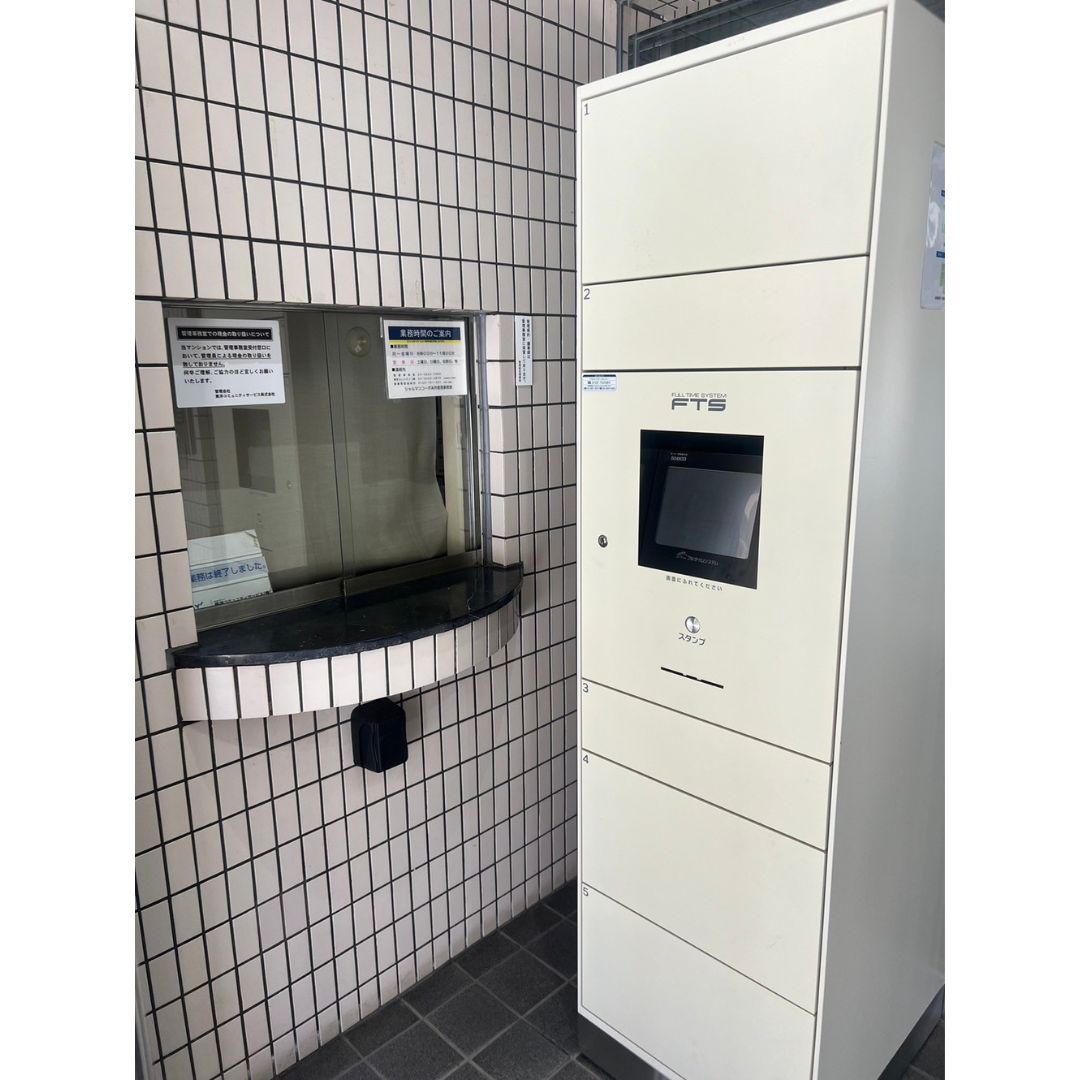 シャルマンコーポ本所　107号室の写真10