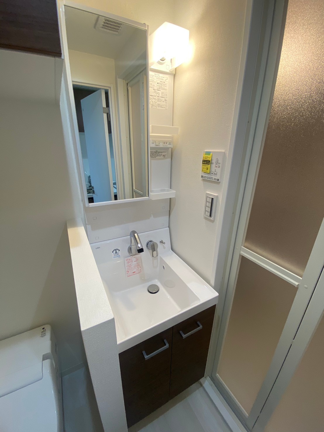 シャルマンコーポ本所　107号室の写真5