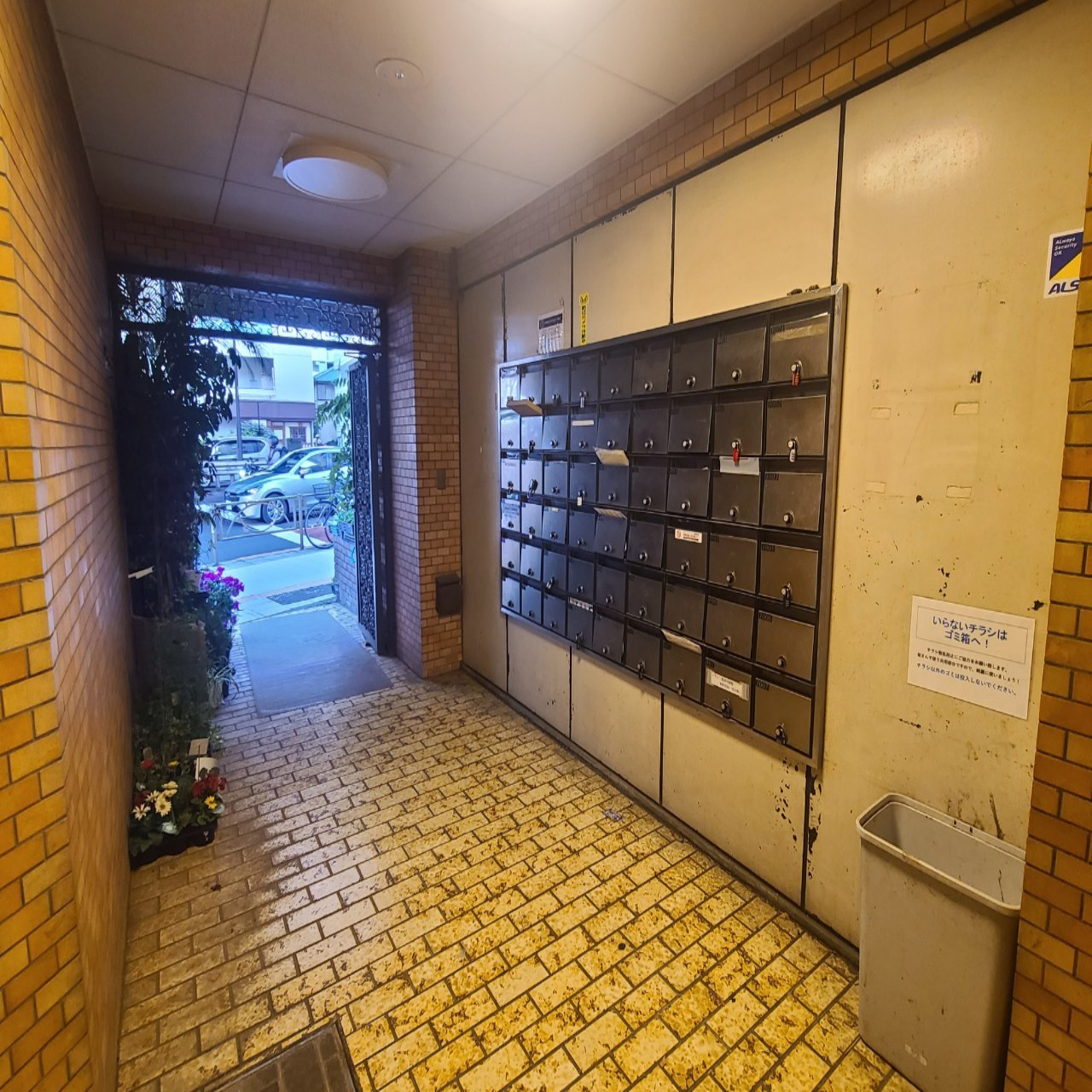 メゾン・ド・リベラルの写真5