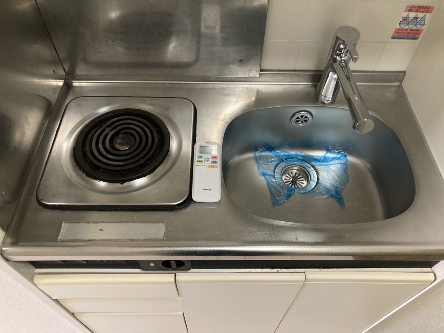 ナイスアーバンスピリッツ鶴見市場Ⅱ芹澤ビルの写真11