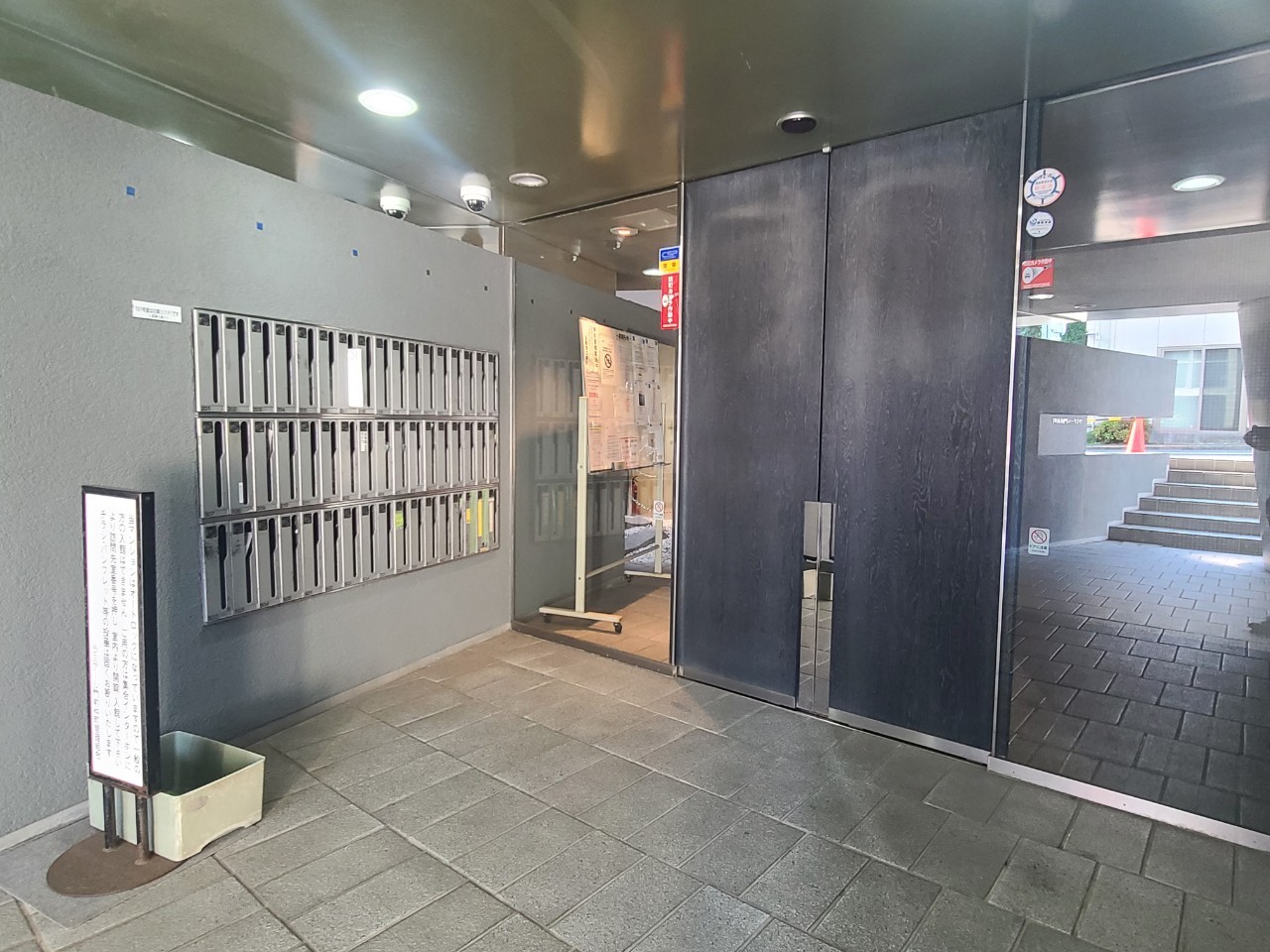 ラミアール門前仲町の写真3