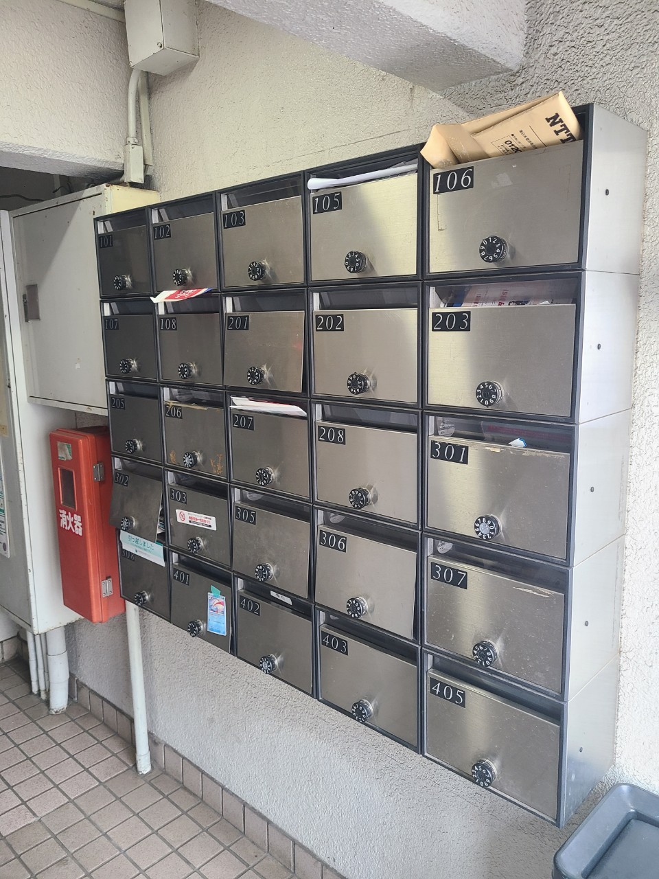 メゾン・ド・ラックの写真6