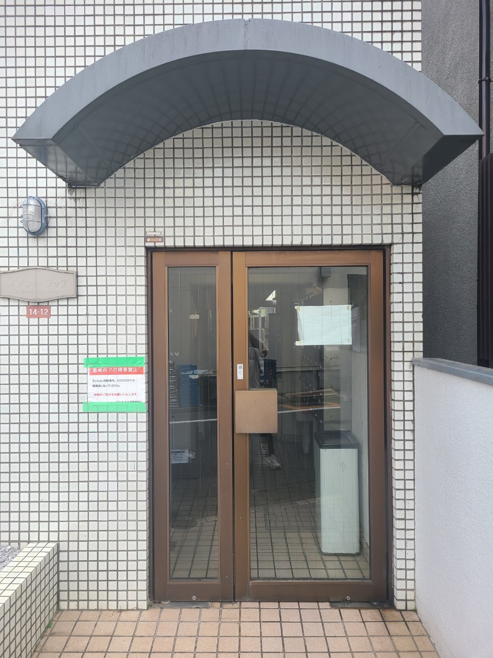 メゾン・ド・ラックの写真4