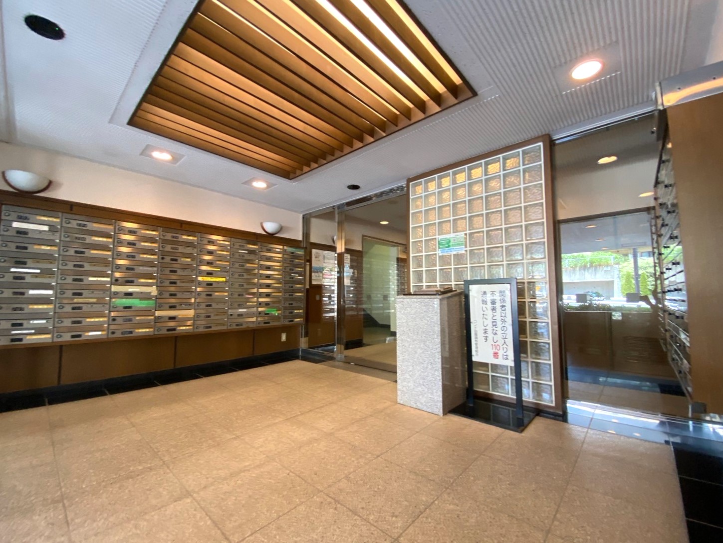 コンド田園調布の写真13