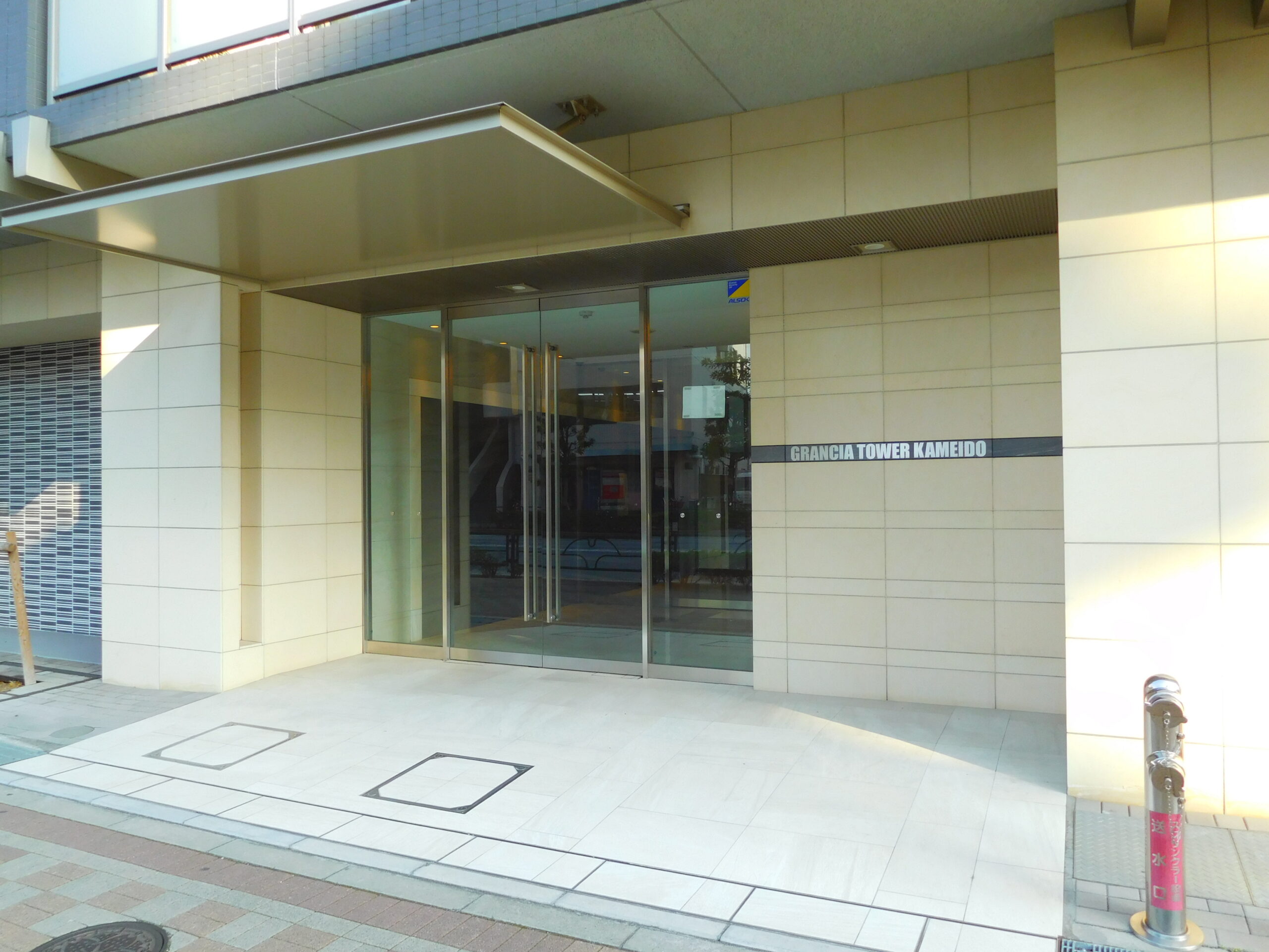 グランシアタワー亀戸の写真4