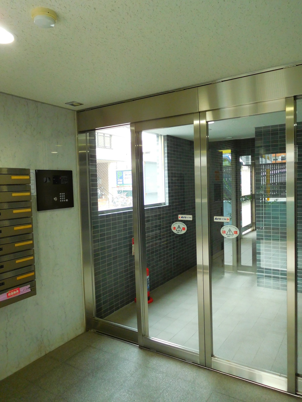 ダイナフォート品川大崎の写真5