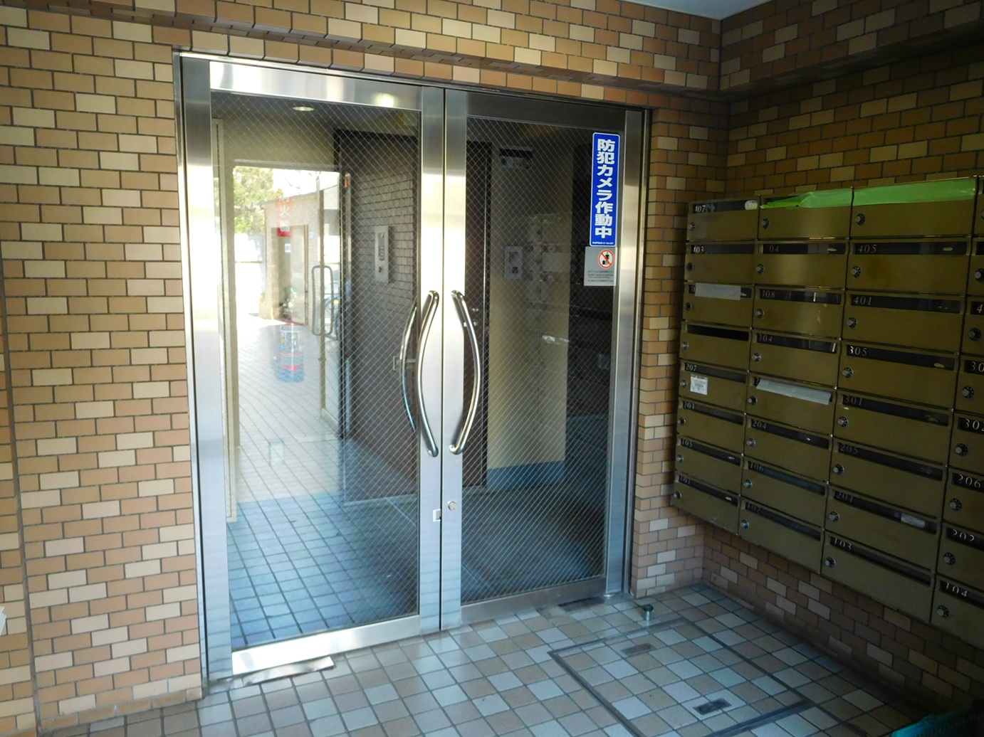 ベルメゾン川崎Ⅱの写真5