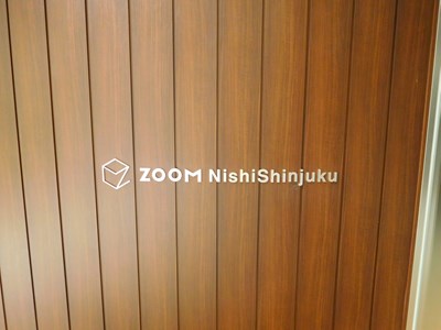 ＺＯＯＭ西新宿の写真7
