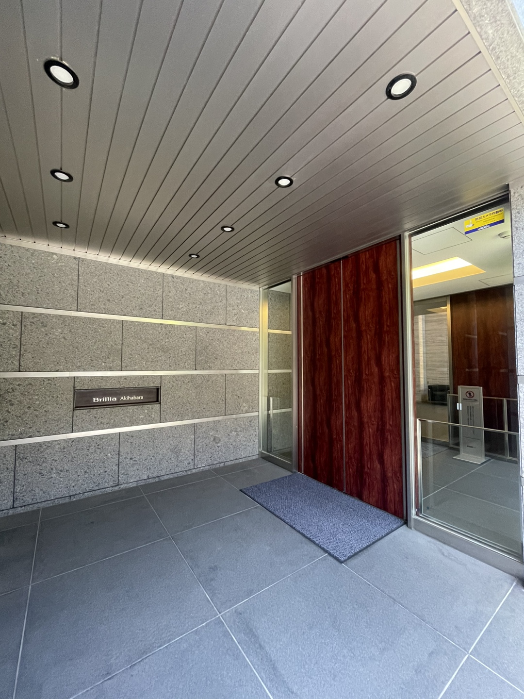 Ｂｒｉｌｌｉａ秋葉原の写真6