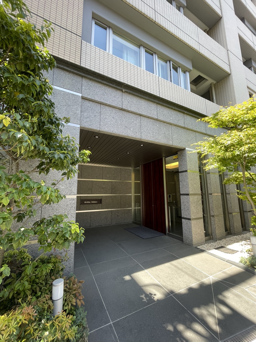 Ｂｒｉｌｌｉａ秋葉原の写真5