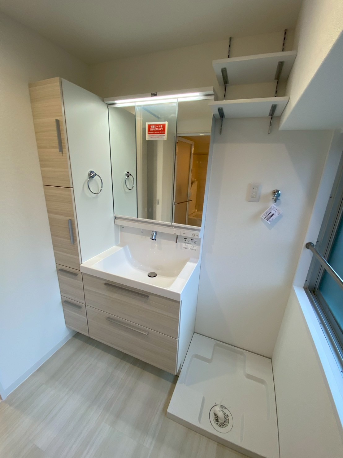 富士見フラワーハイホームの写真7