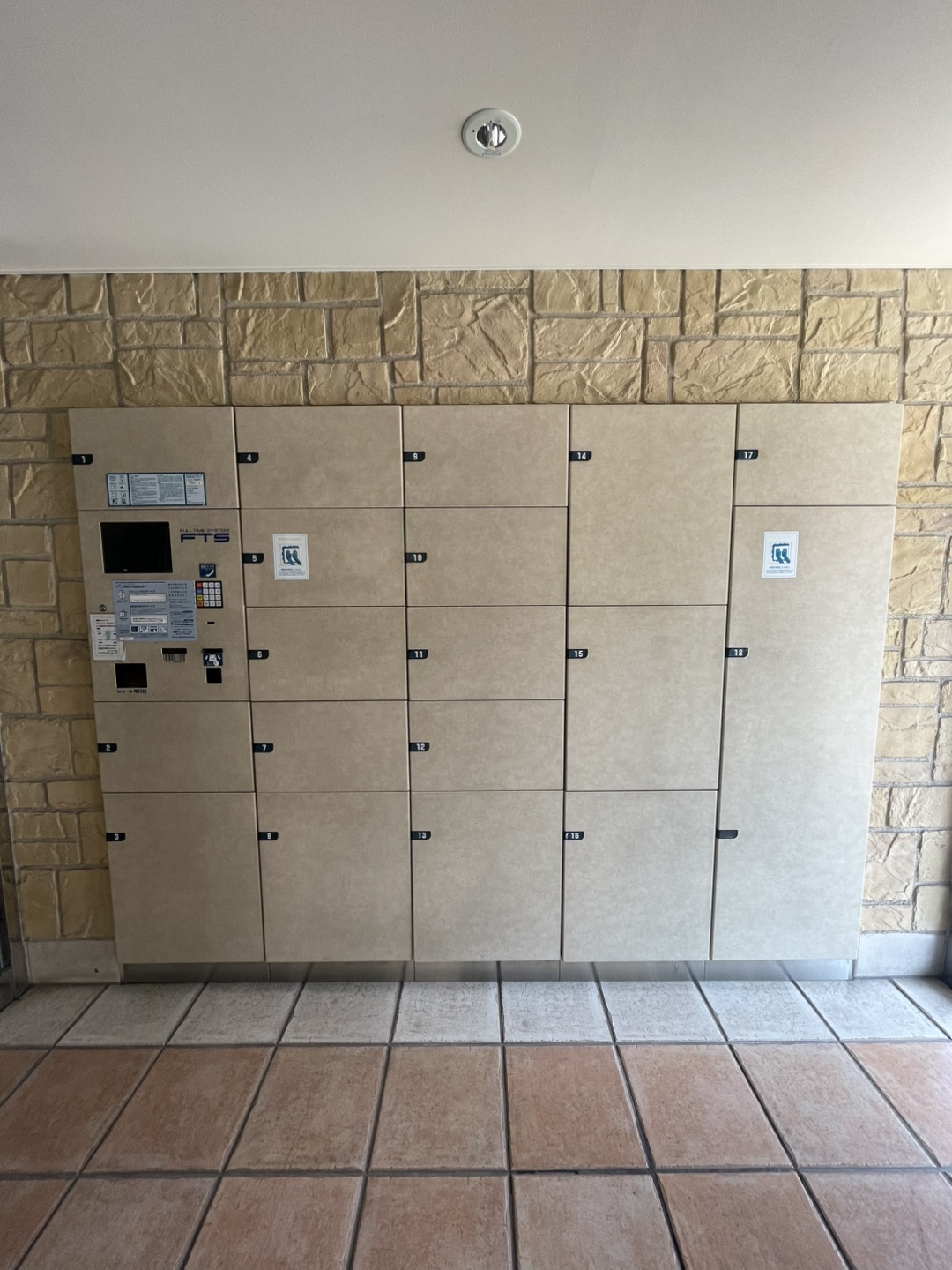 グランド・ガーラ南麻布の写真8