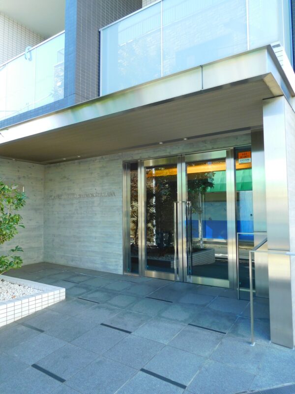 プレール・ドゥーク下北沢の写真3