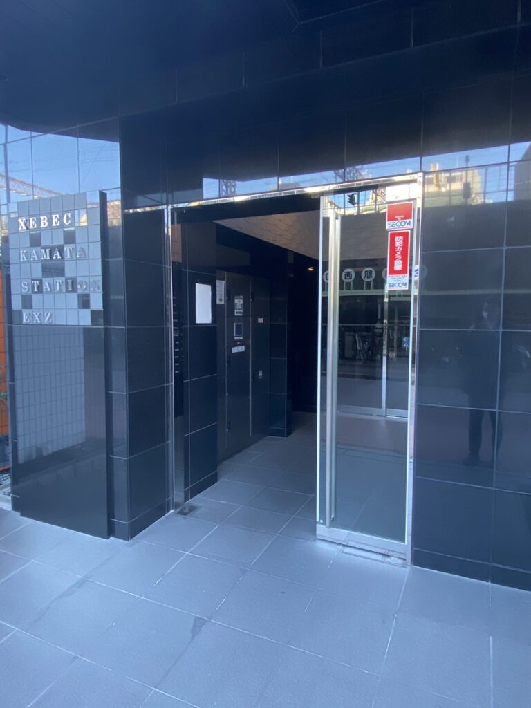 ジーベック蒲田ステーションエグゼの写真3