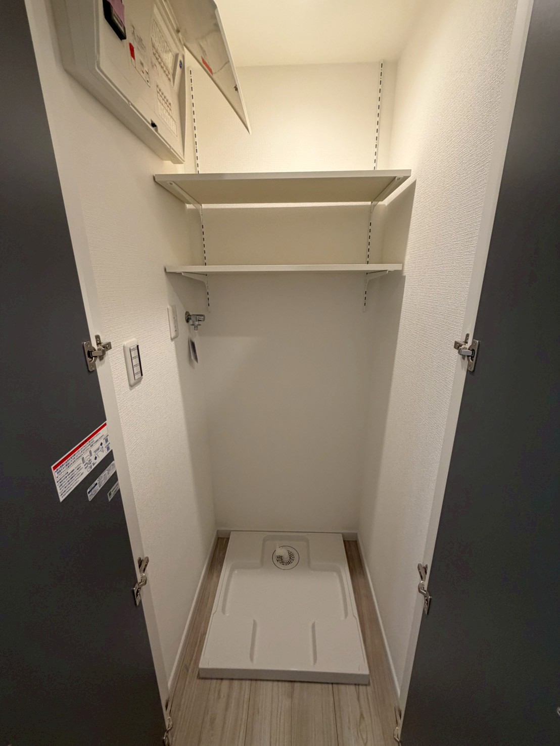 ダイアパレス文京サファイアレジデンスの写真7